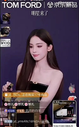 17c免费版黄金网百度直接看移动端CAD看图示意