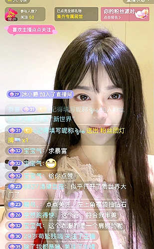 17C免费版cad网站入口_百度在线网页在线CAD入口操作示意
